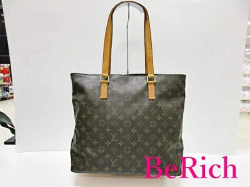 Louis Vuitton Monogram Cabas Mezzo LV Tote Bag Shoulder Handbag